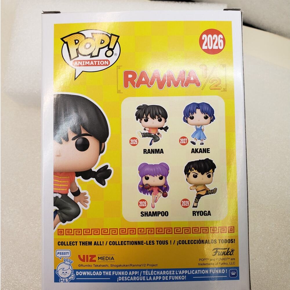 Funko Pop! Animation: Ranma 1/2 – Ranma #2026 Vinyl Figure - Picture 3 of 7